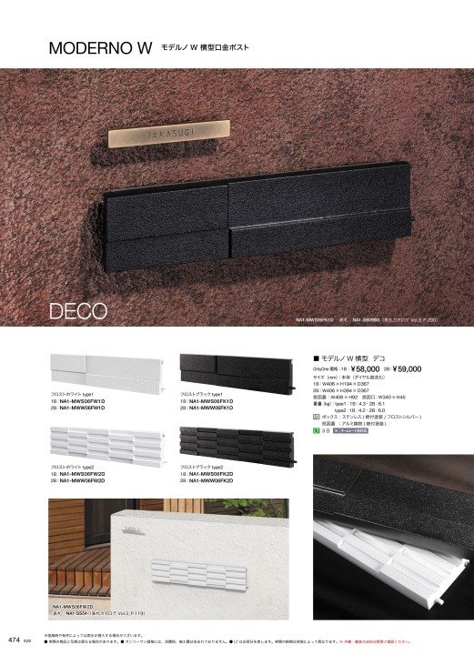 オンリーワンクラブ　イル ヴァリオ　ハウス オンリーワンクラブ イル ヴァリオ ハウス オンリーワンクラブ イル