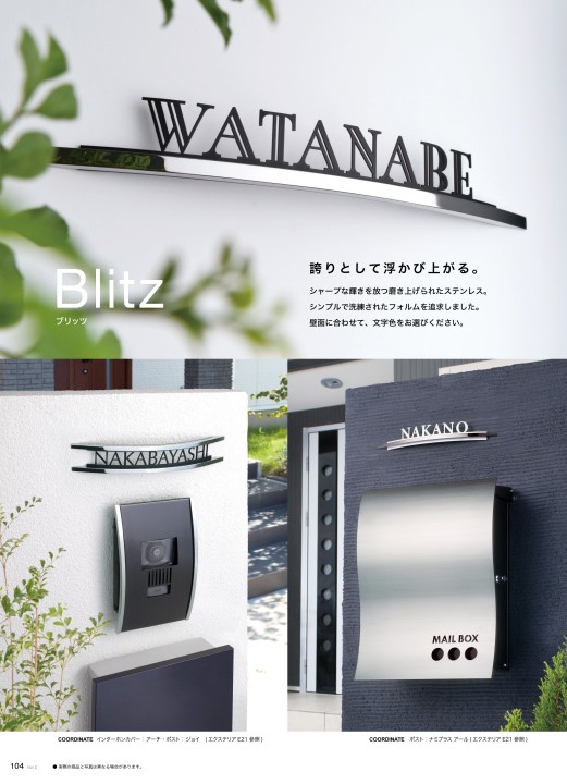 お値下げ‼️オンリーワンクラブメールボックス お値下げ‼️オンリーワンクラブメールボックス