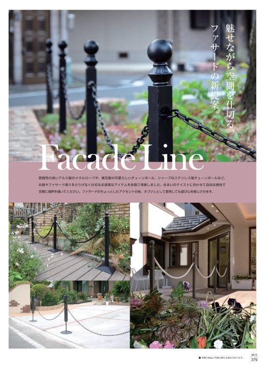 激安 即納 オンリーワン ステンレスチェーンポール 角柱 レッド R Xt2 0006r メール便なら送料無料 Theblindtigerslidell Com