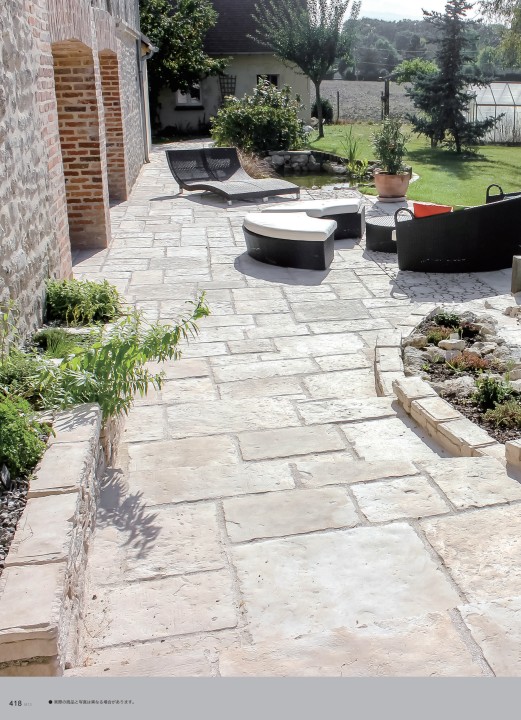 マテリアルカタログ