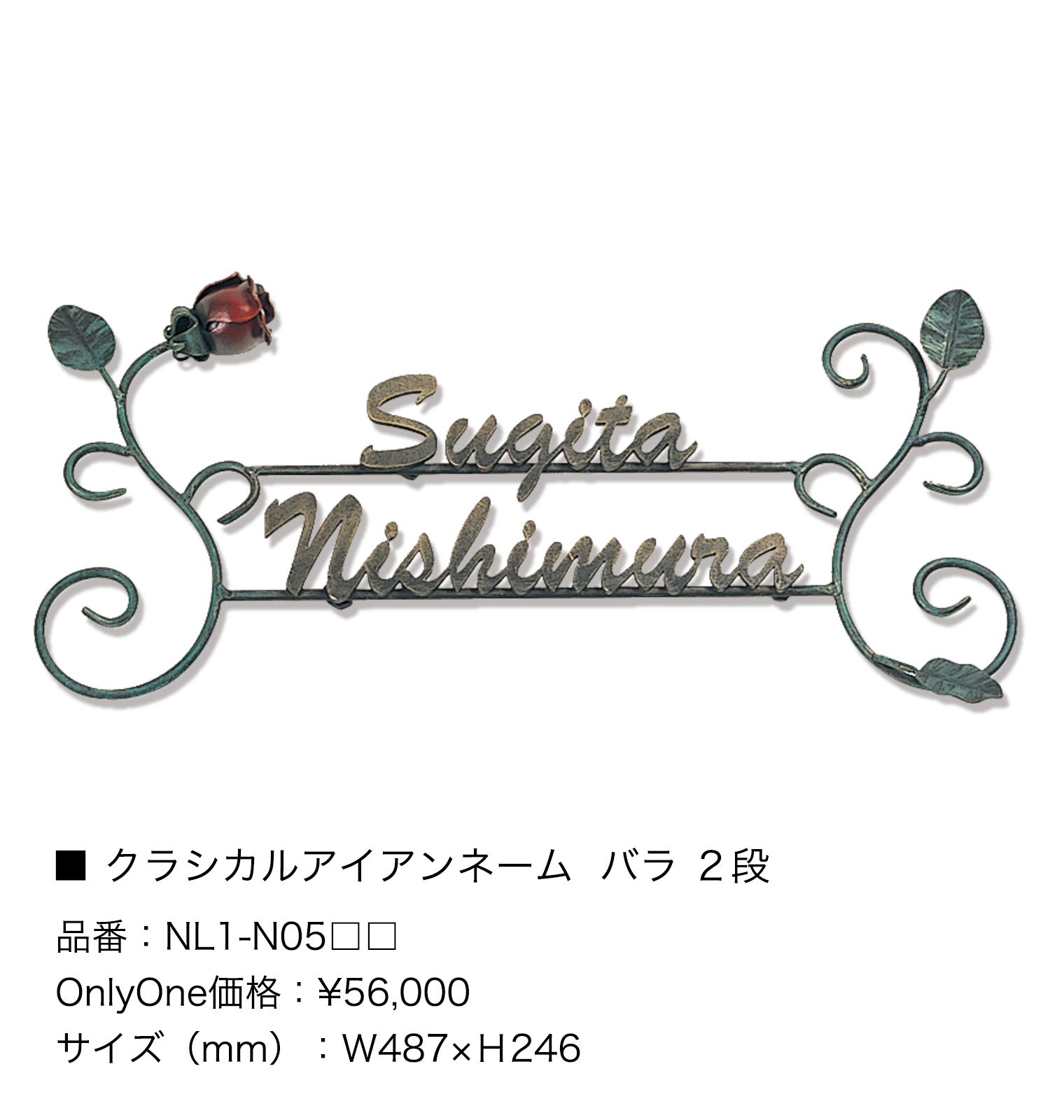 71％以上節約 表札 タイル<br> オンリーワンクラブ<br>モノスタイル Monostile<br> デザイン4<br> ブラック<br>  正方形<br> 戸建て オーダー