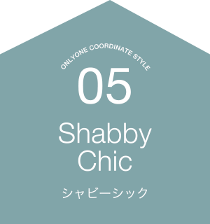 非公開: 表札カタログ スタイル別コーディネート事例