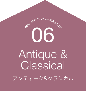非公開: 表札カタログ スタイル別コーディネート事例