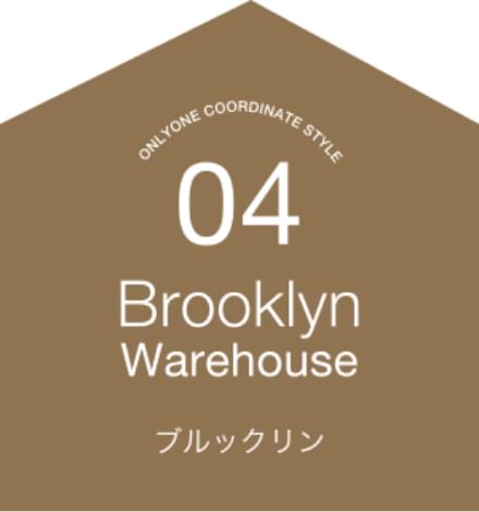 非公開: 表札カタログ スタイル別コーディネート事例