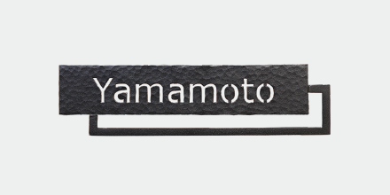 ラスティックモダン