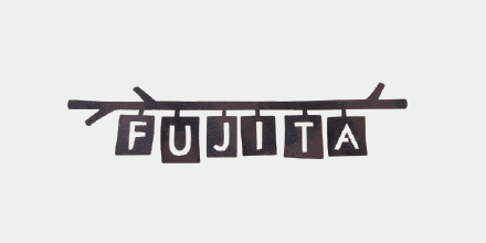 ラスティックモダン