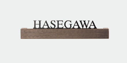 ラスティックモダン