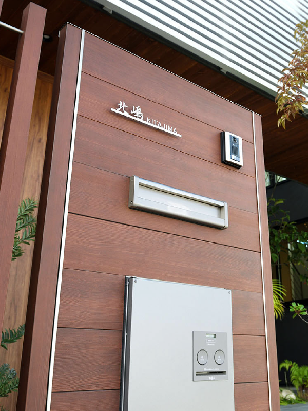 オンリーワンエクステリア E22 新商品紹介