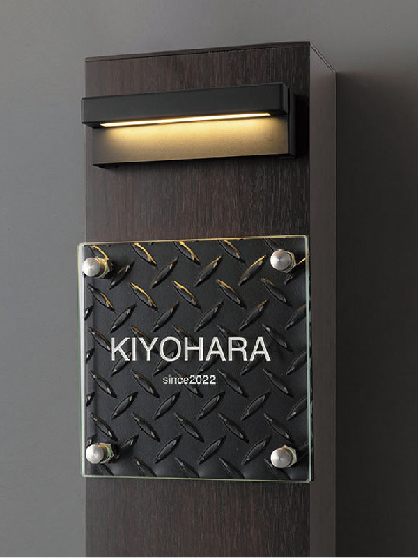 オンリーワンエクステリア E22 新商品紹介