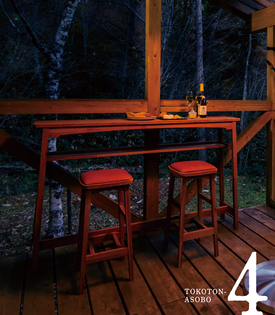 非公開: とことん、おうちを遊び場に。