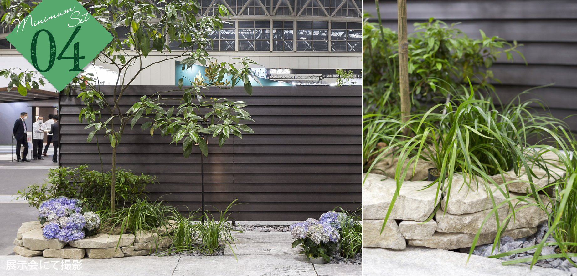 エントランスの植栽にもミニマムで行こう！～ローメンテナンスなセットプランのご紹介～