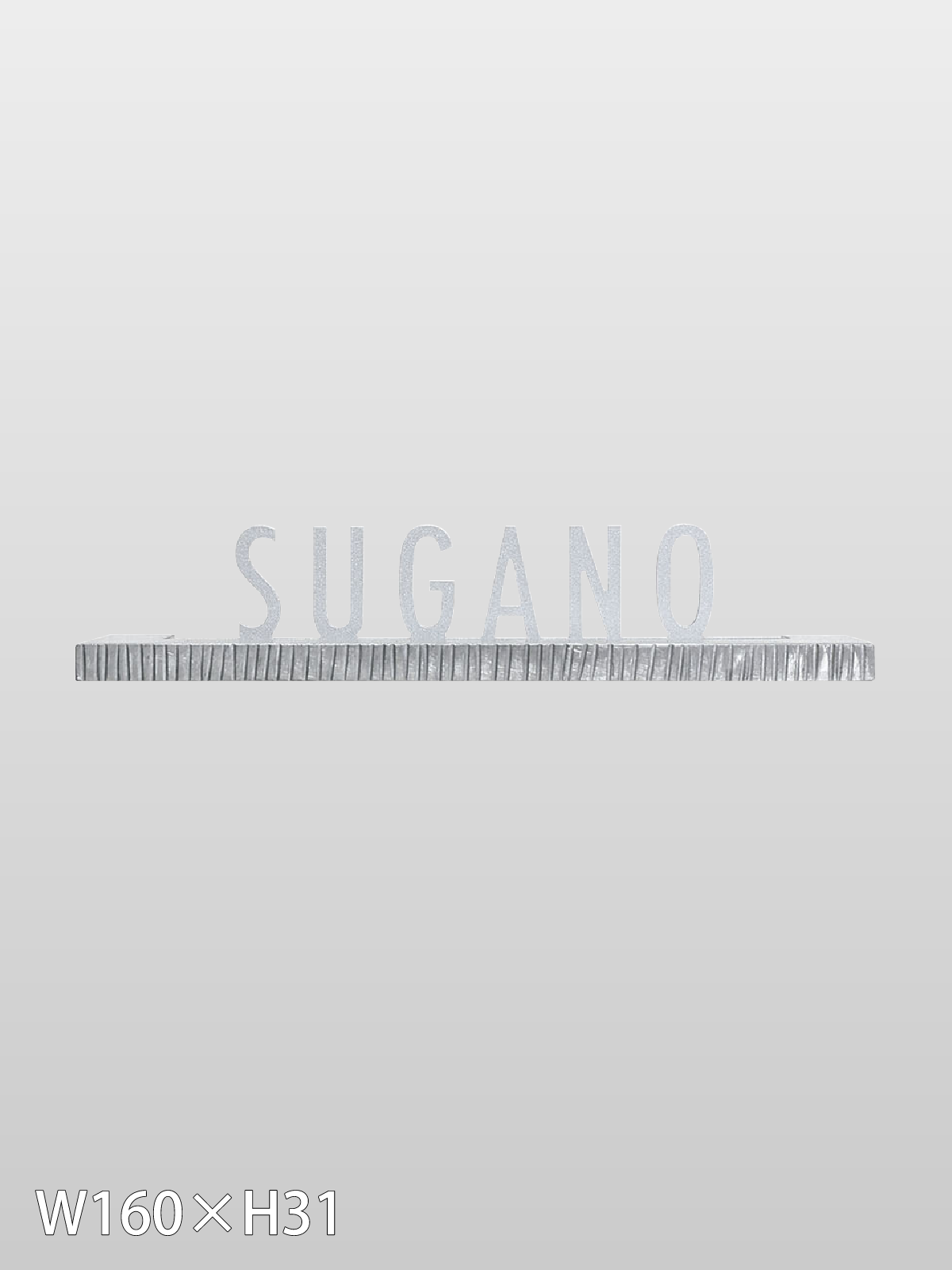 表札のトレンド紹介 〜 こだわり表札で、もっと素敵に。 〜