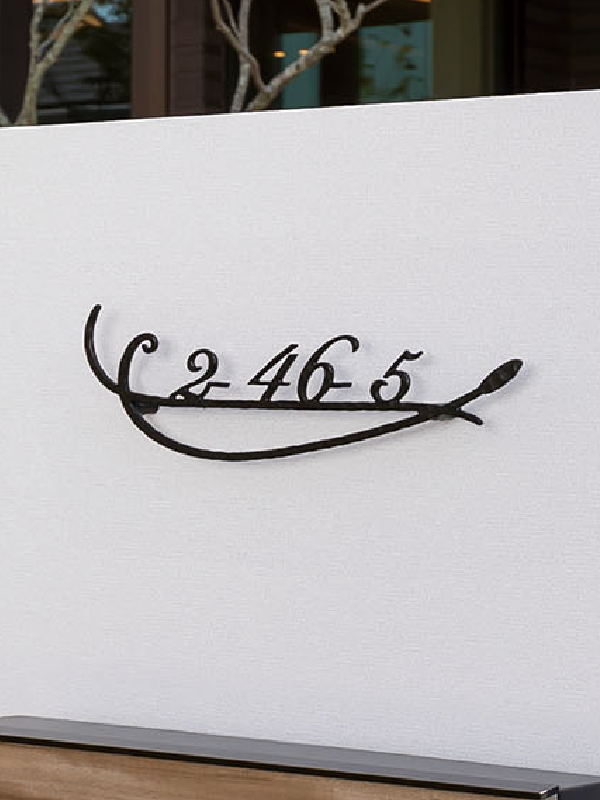 表札のトレンド紹介 〜 こだわり表札で、もっと素敵に。 〜