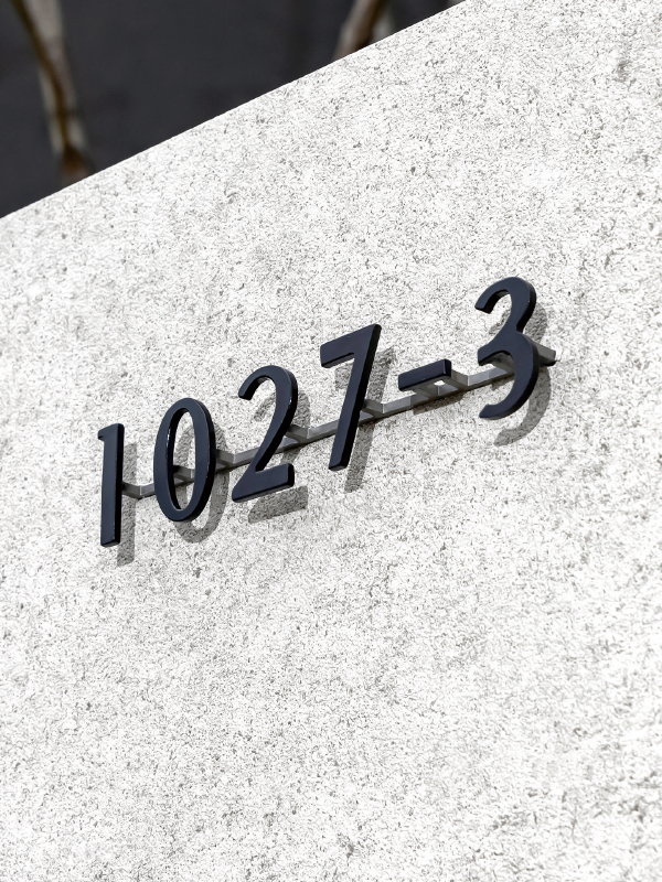 表札のトレンド紹介 〜 こだわり表札で、もっと素敵に。 〜