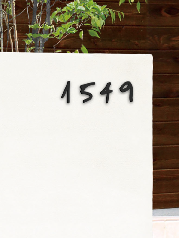 表札のトレンド紹介 〜 こだわり表札で、もっと素敵に。 〜