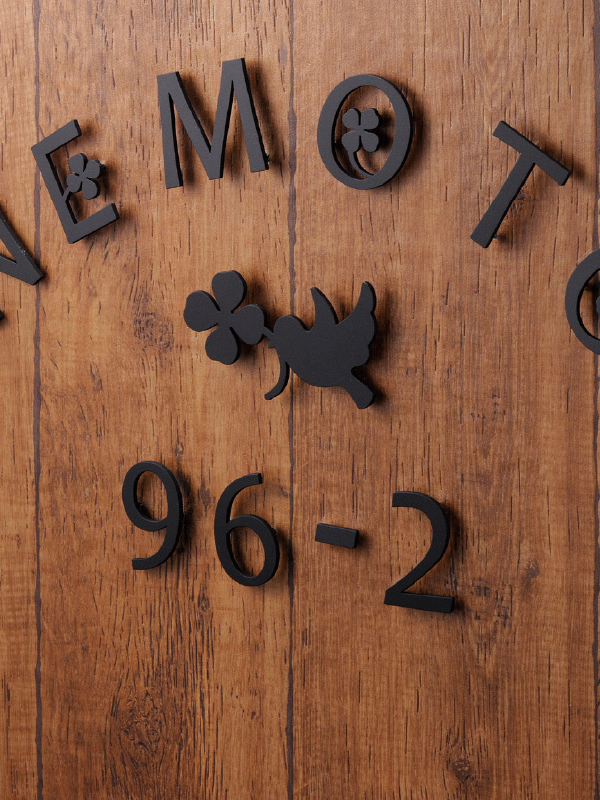 表札のトレンド紹介 〜 こだわり表札で、もっと素敵に。 〜