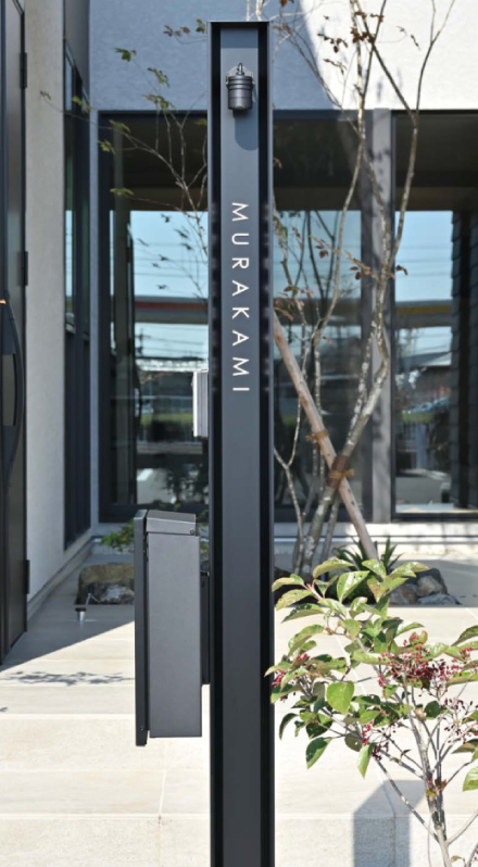 ワンスポットで住まいを格上げする「機能門柱」