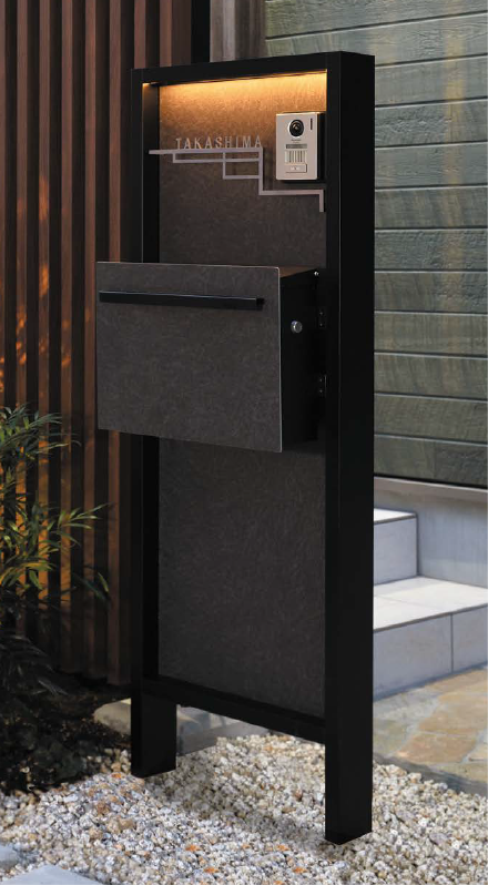 ワンスポットで住まいを格上げする「機能門柱」