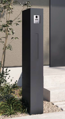 ワンスポットで住まいを格上げする「機能門柱」