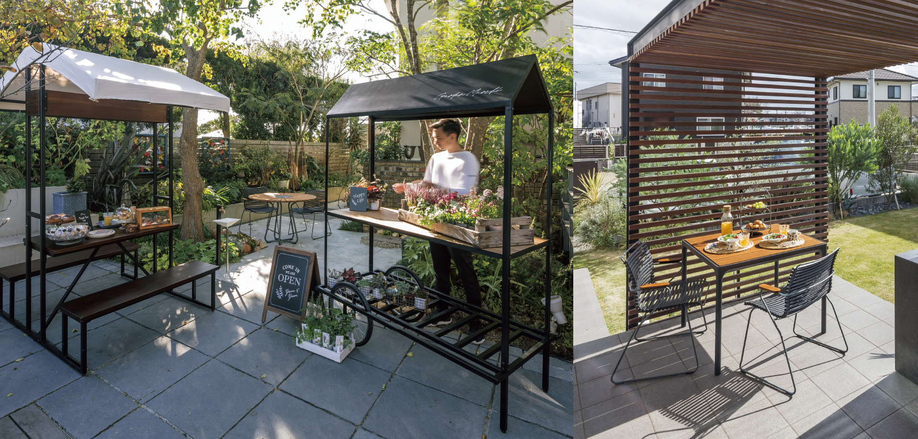 オンリーワンガーデン＆リビング G16 発刊　ガーデン商品のご紹介