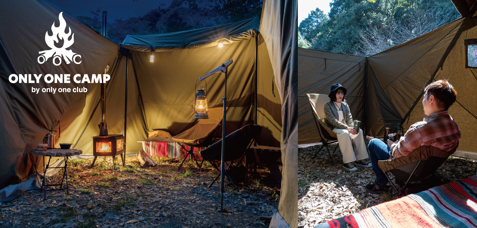 オンリーワンガーデン＆リビング G16 発刊　ガーデン商品のご紹介