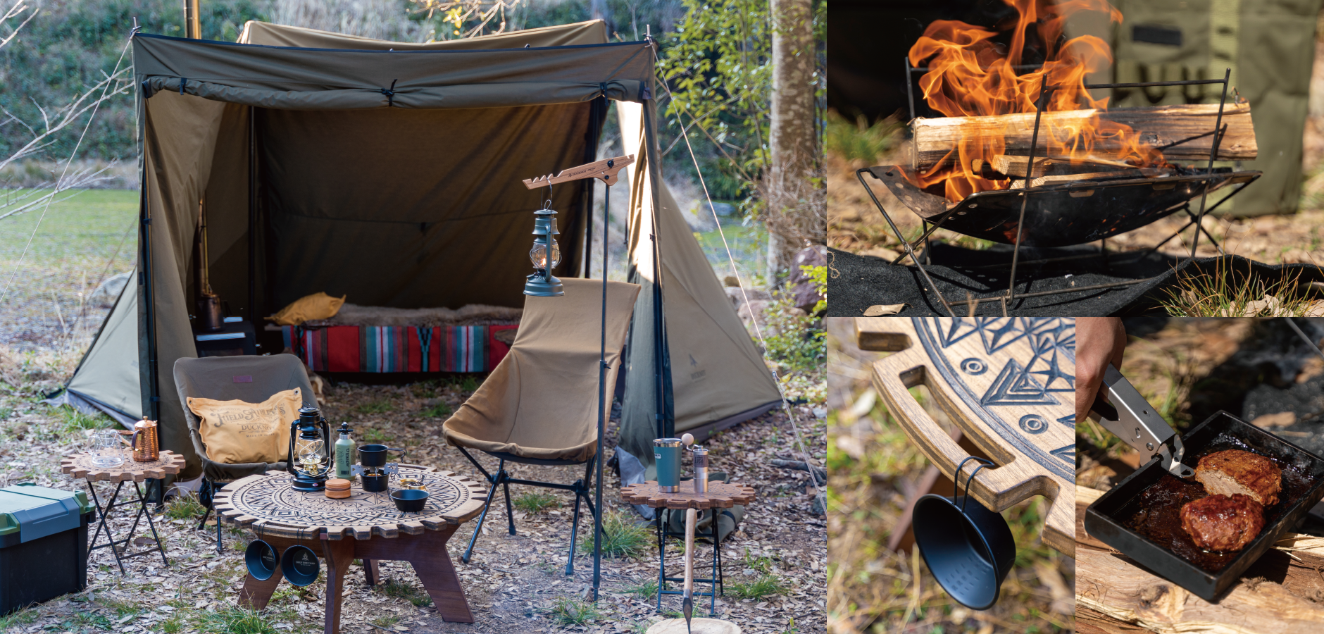 オンリーワンガーデン＆リビング G16 発刊　ガーデン商品のご紹介