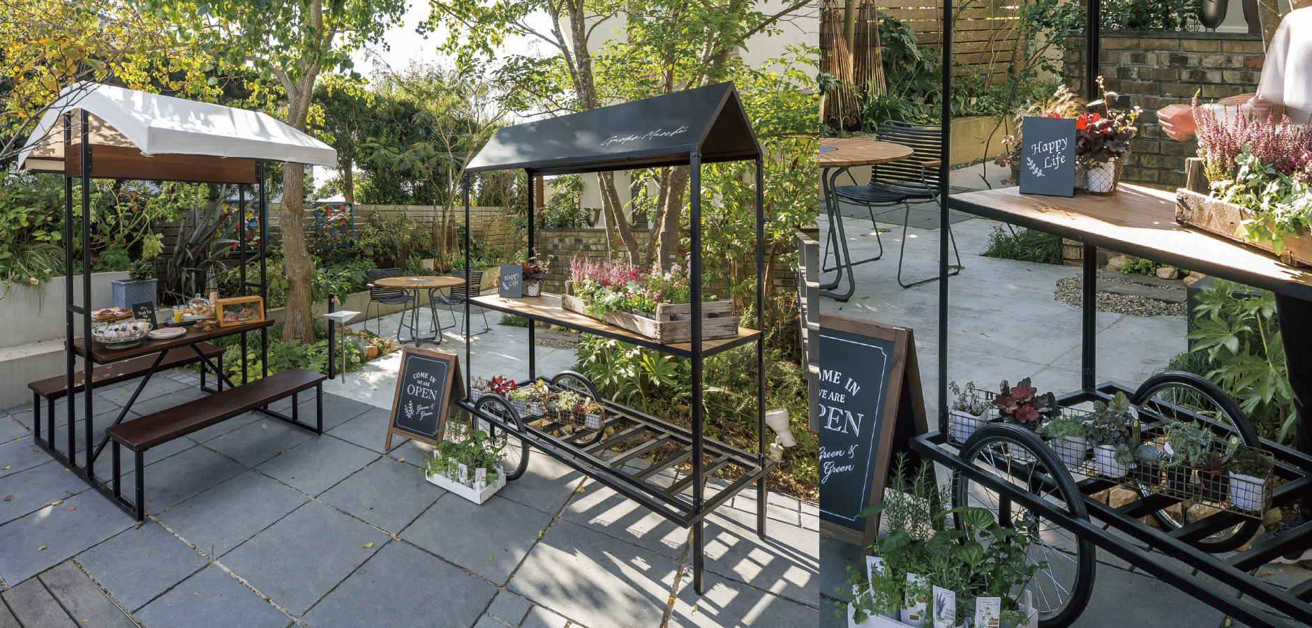 オンリーワンガーデン＆リビング G16 発刊　ガーデン商品のご紹介