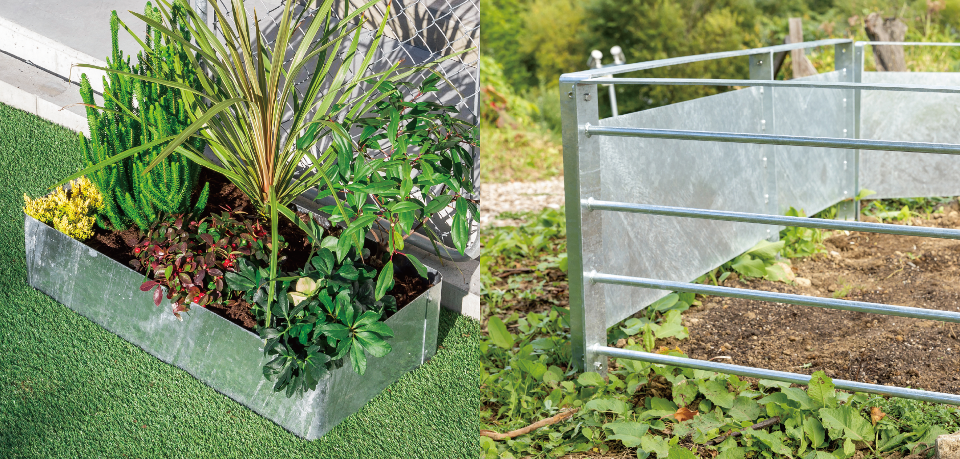 オンリーワンガーデン＆リビング G16 発刊　ガーデン商品のご紹介