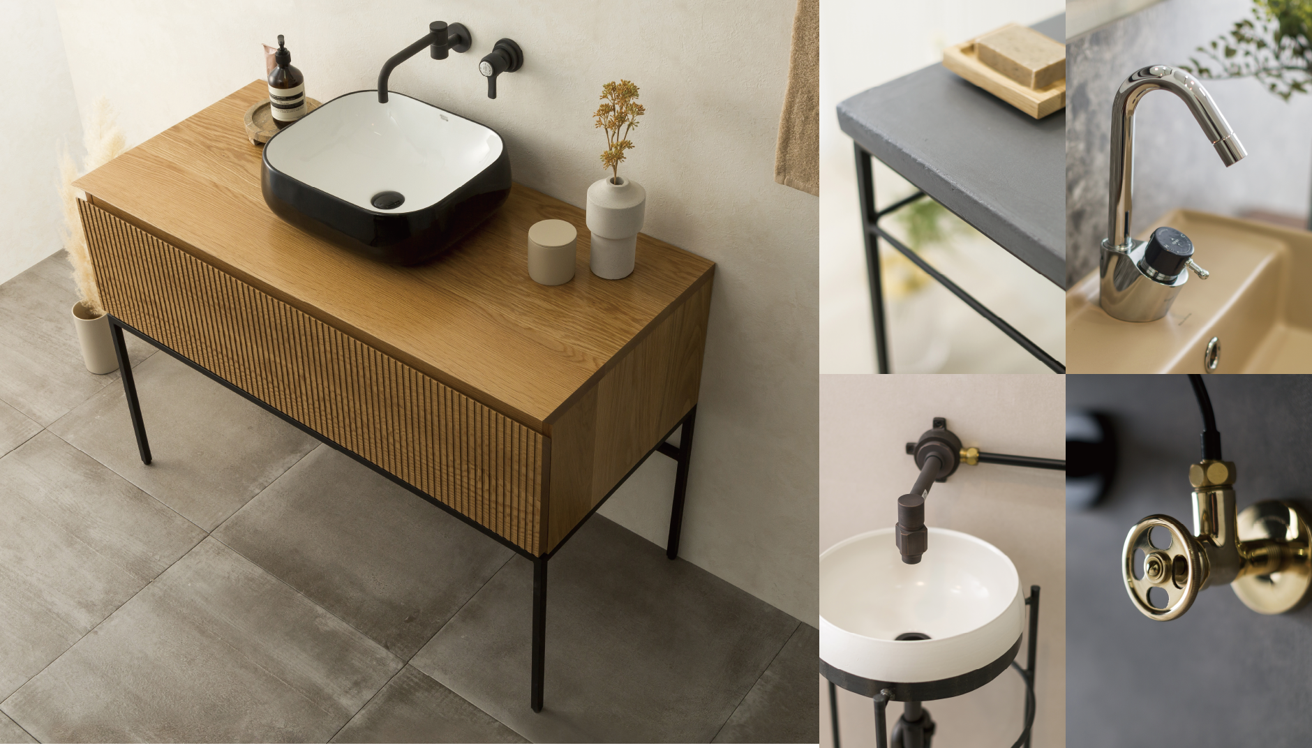 オンリーワンガーデン＆リビング G16発刊　リビング商品のご紹介