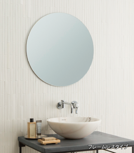 オンリーワンガーデン＆リビング G16発刊　リビング商品のご紹介