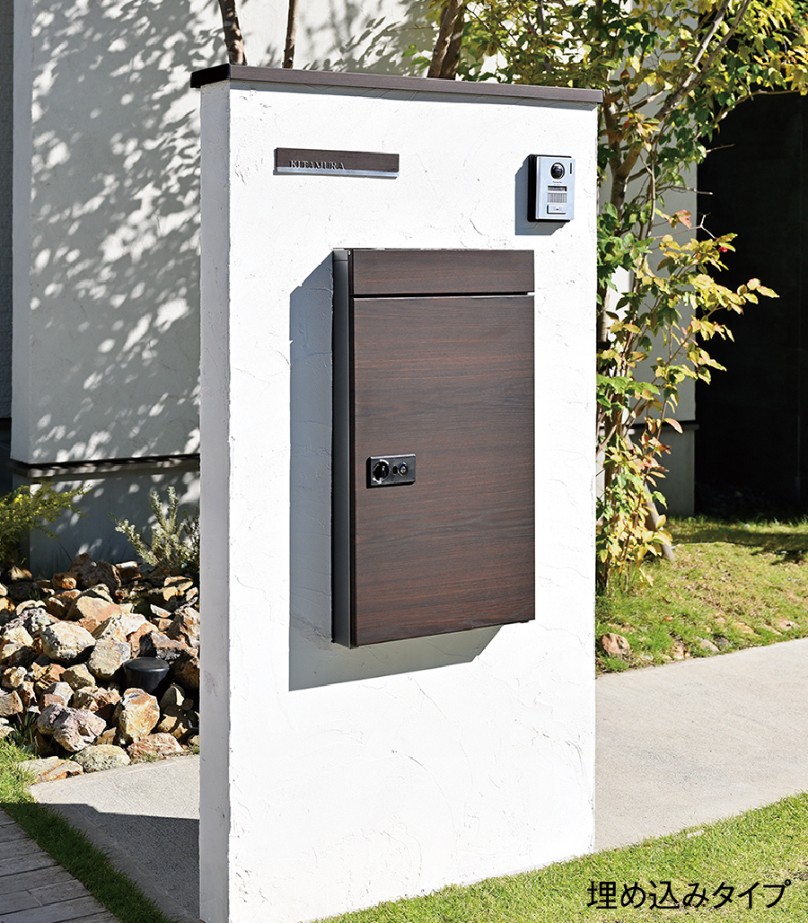 オンリーワンエクステリア E23 発刊のご案内