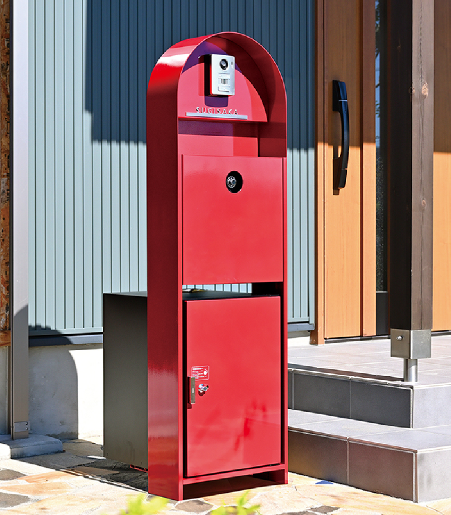 オンリーワンエクステリア E23 発刊のご案内