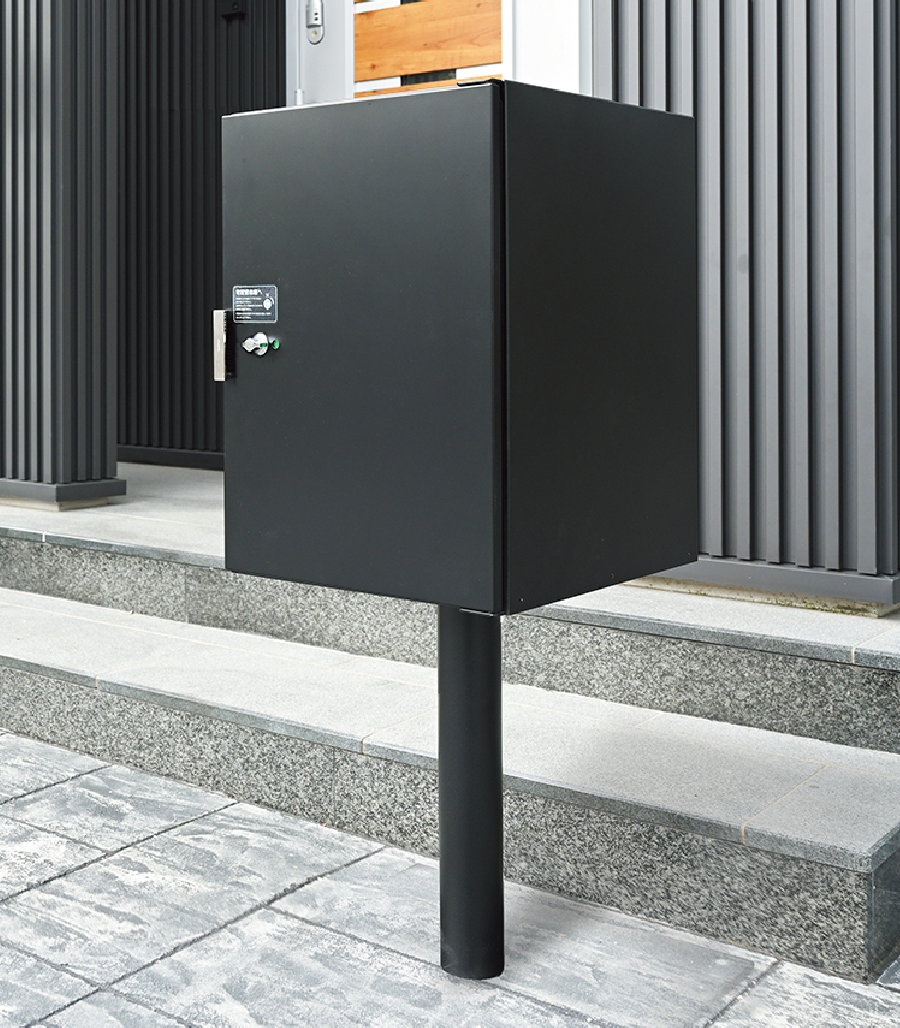 オンリーワンエクステリア E23 発刊のご案内