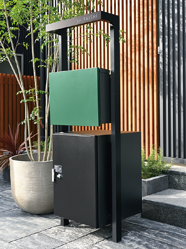 オンリーワンエクステリア E23 発刊のご案内