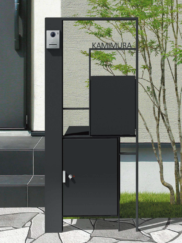 オンリーワンエクステリア E23 発刊のご案内