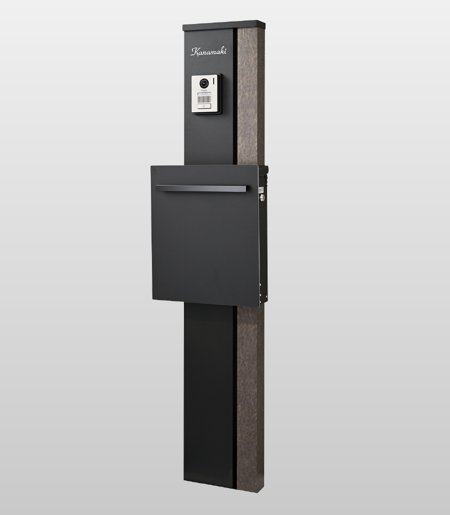 オンリーワンエクステリア E23 発刊のご案内