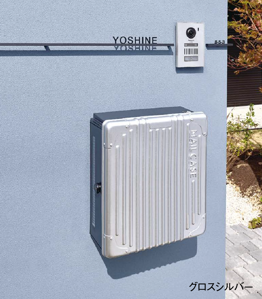 オンリーワンエクステリア E23 発刊のご案内