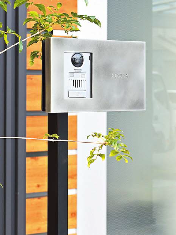 オンリーワンエクステリア E23 発刊のご案内