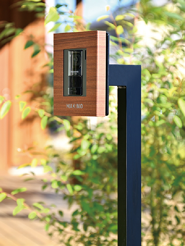 オンリーワンエクステリア E23 発刊のご案内