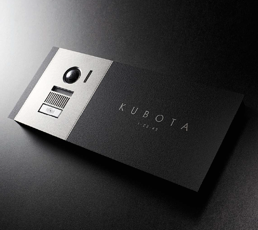 オンリーワンエクステリア E23 発刊のご案内