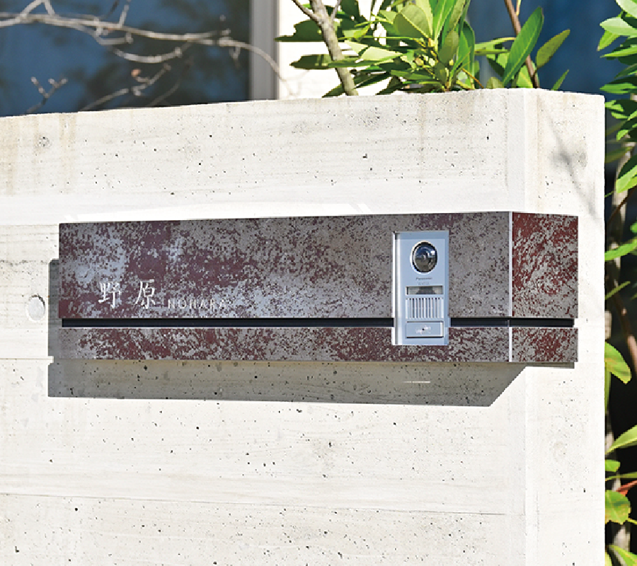 オンリーワンエクステリア E23 発刊のご案内