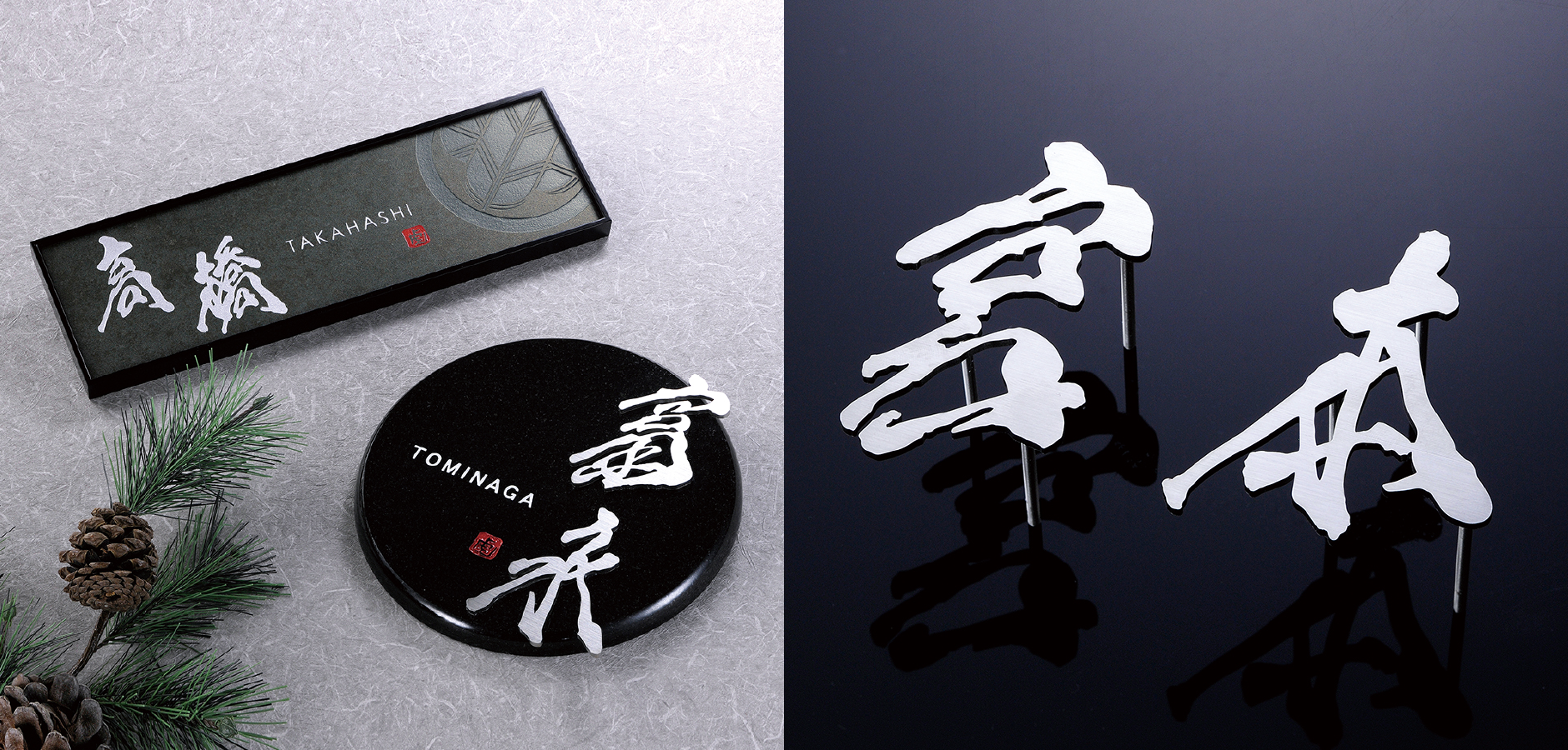 オンリーワンエクステリア E23 発刊のご案内