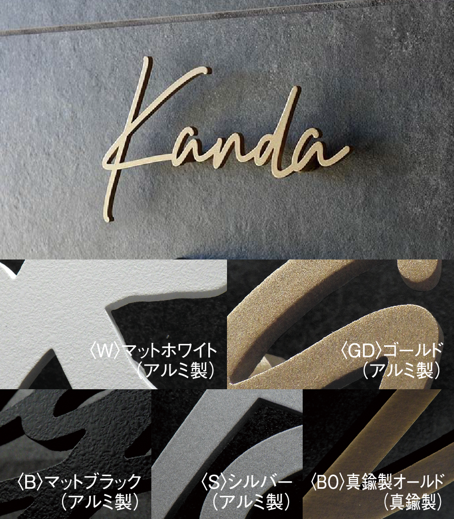 オンリーワンエクステリア E23 発刊のご案内