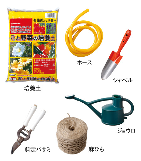 春から始める庭づくり  〜さみしいお庭を『下草』で賑やかに！〜