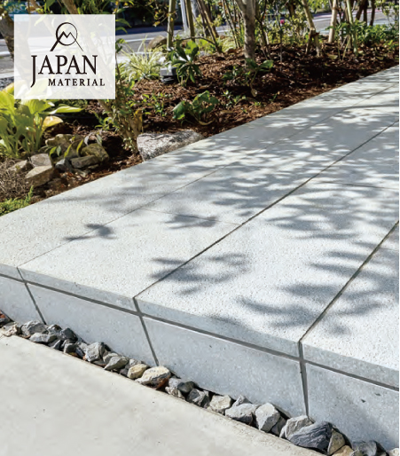 オンリーワンマテリアル M18発刊のご案内