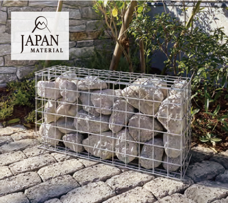 オンリーワンマテリアル M18発刊のご案内