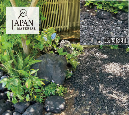 オンリーワンマテリアル M18発刊のご案内