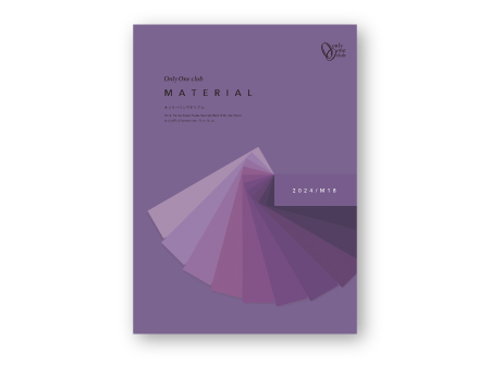 オンリーワンマテリアル M18発刊のご案内