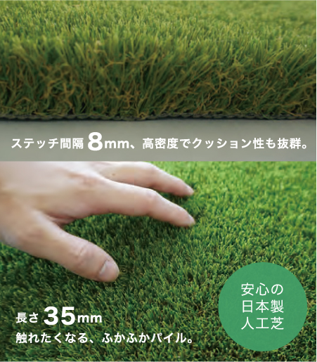 オンリーワンマテリアル M18発刊のご案内