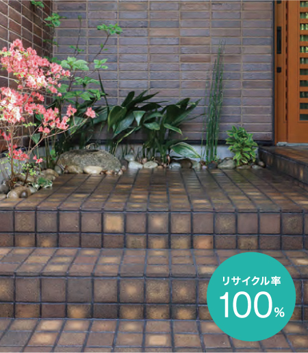 オンリーワンマテリアル M18発刊のご案内